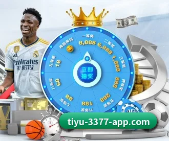 3377体育 APP(3377Sports)