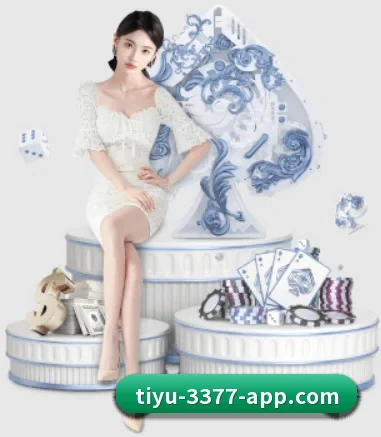 3377体育 APP 界面(3377Sports)