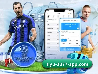 3377体育 APP | 3377Sports