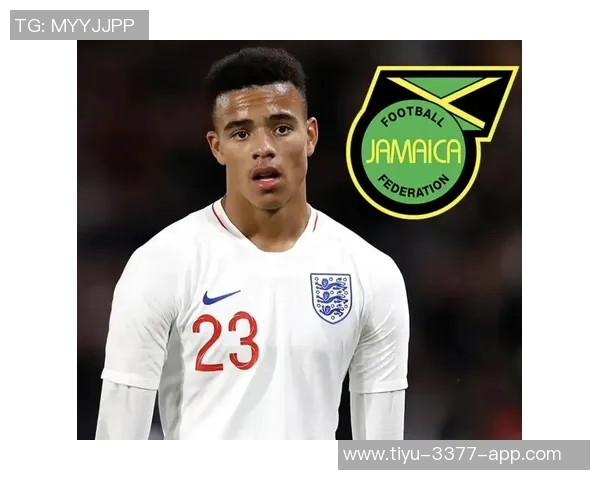 牙买加国脚直言格林伍德若参加世界杯将严重不公正呼吁不应被允许