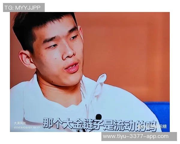 俄勒冈主教练称林葳未来可期目前进攻风格略显激进