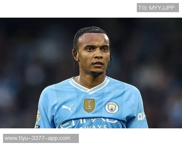 阿坎吉谈换位策略：黄牌压力下我愿意承担更多风险